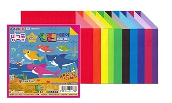Origamiページ Kingfisher 2023